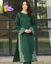 Emerald Blossom - 2PC